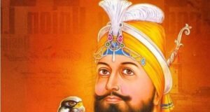 Happy Gurupurab